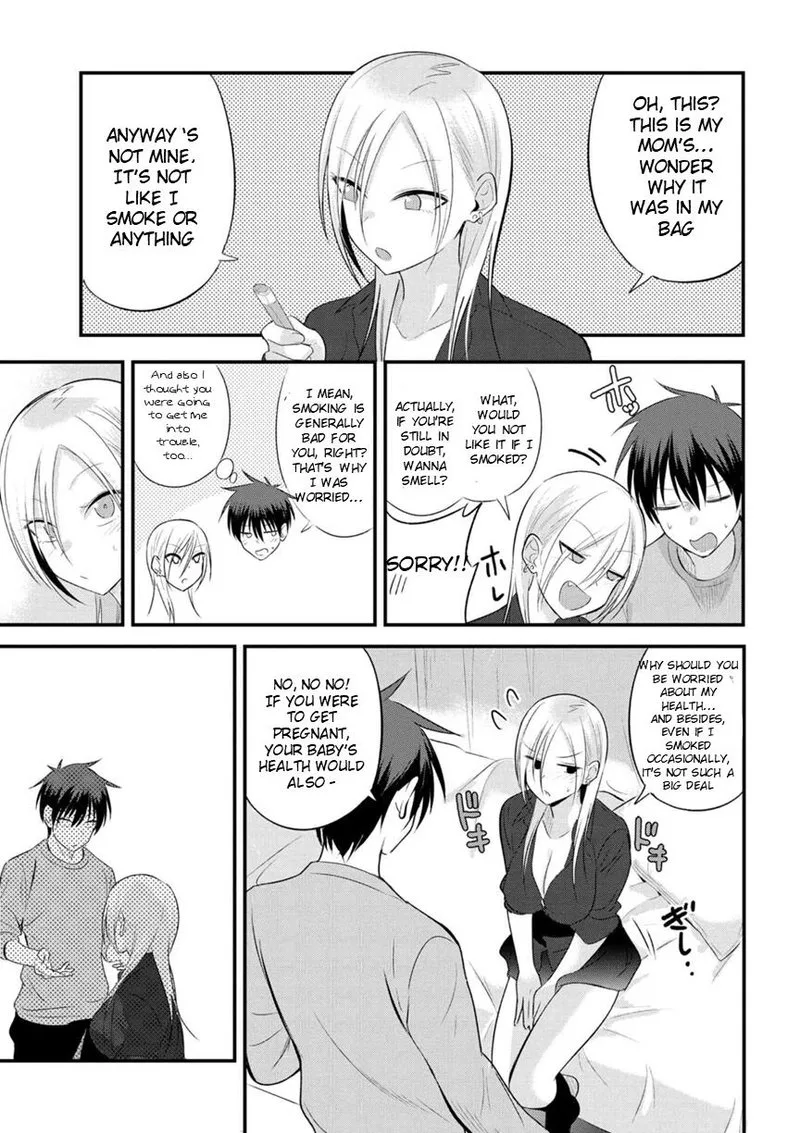 Please Go Home, Akutsu-san! Chapter 37 page 3