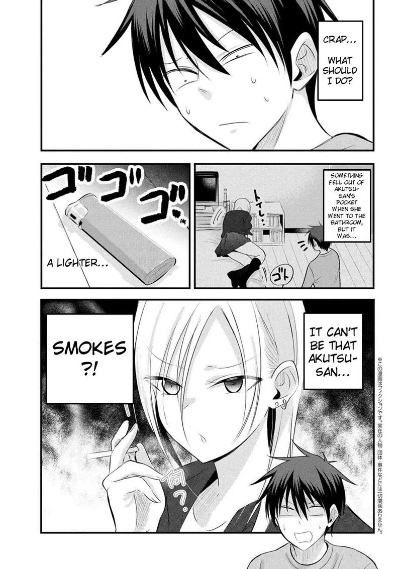 Please Go Home, Akutsu-san! Chapter 37 page 1