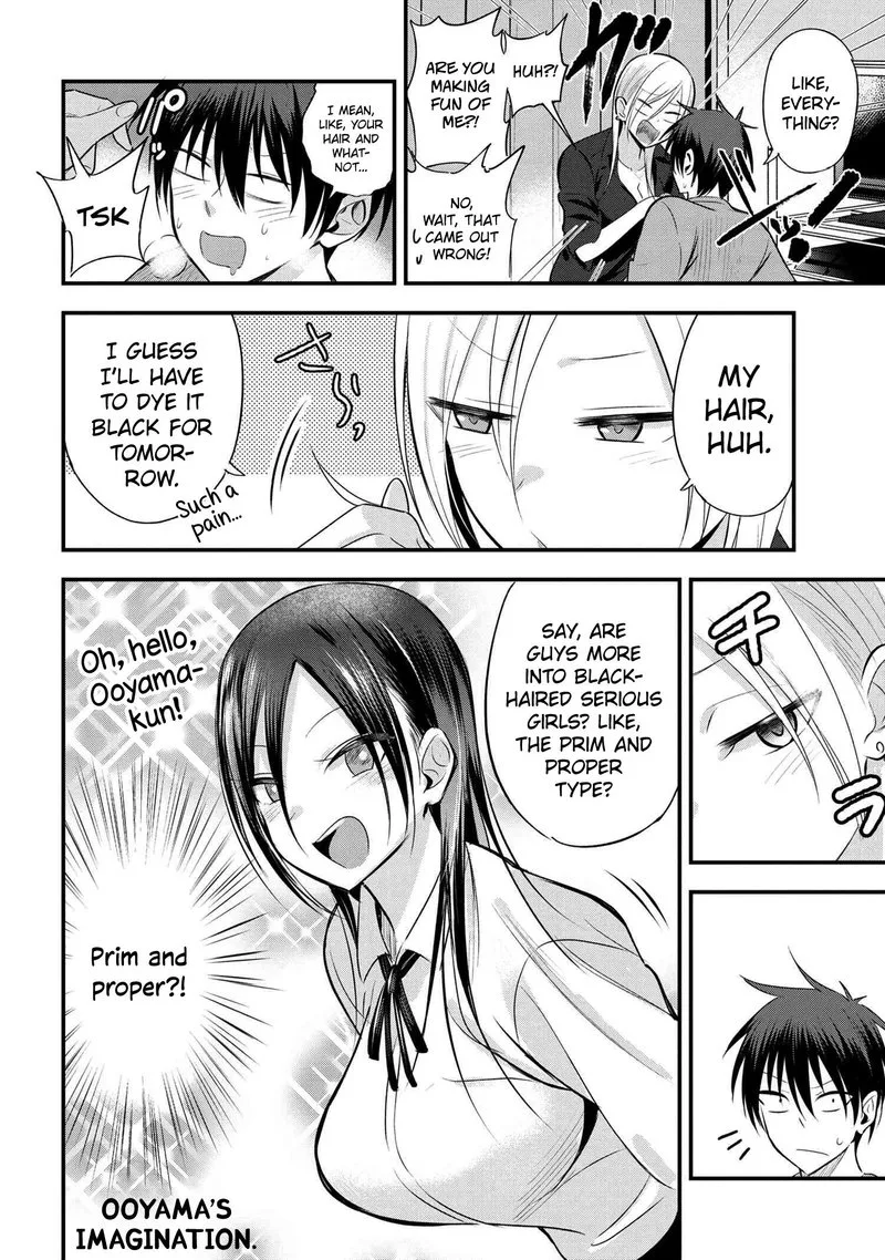Please Go Home, Akutsu-san! Chapter 38 page 2
