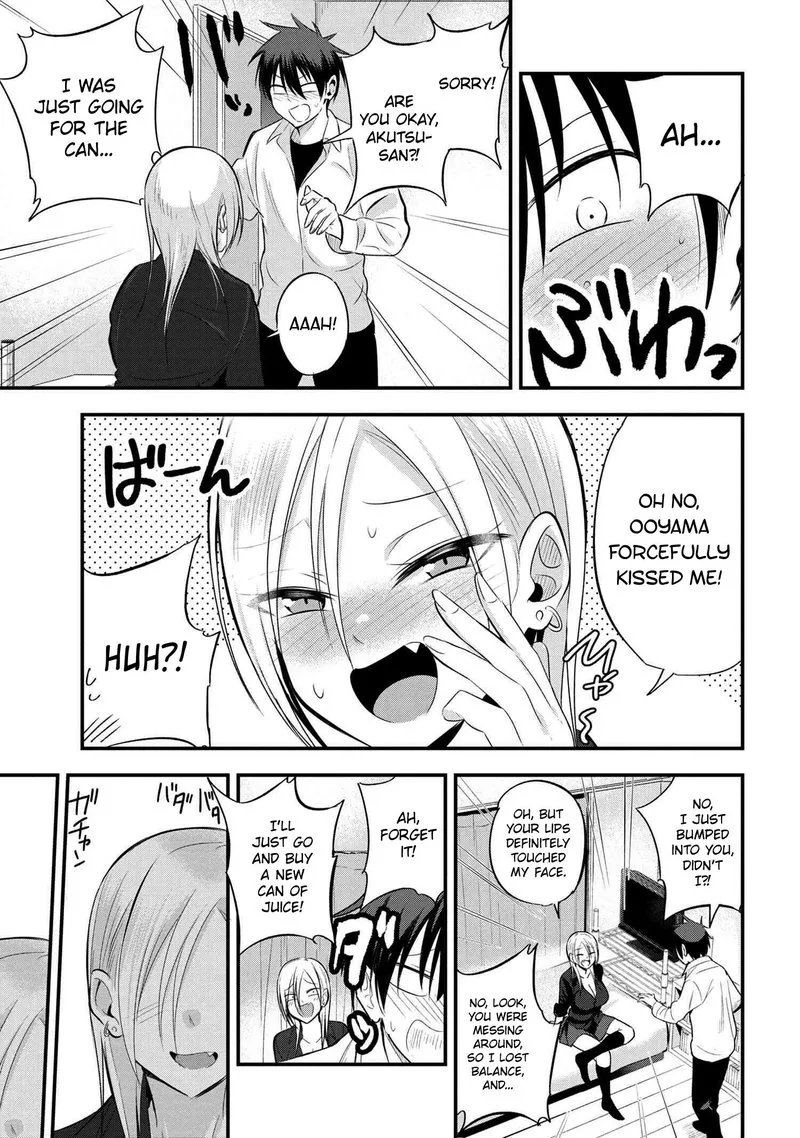 Please Go Home, Akutsu-san! Chapter 39 page 5