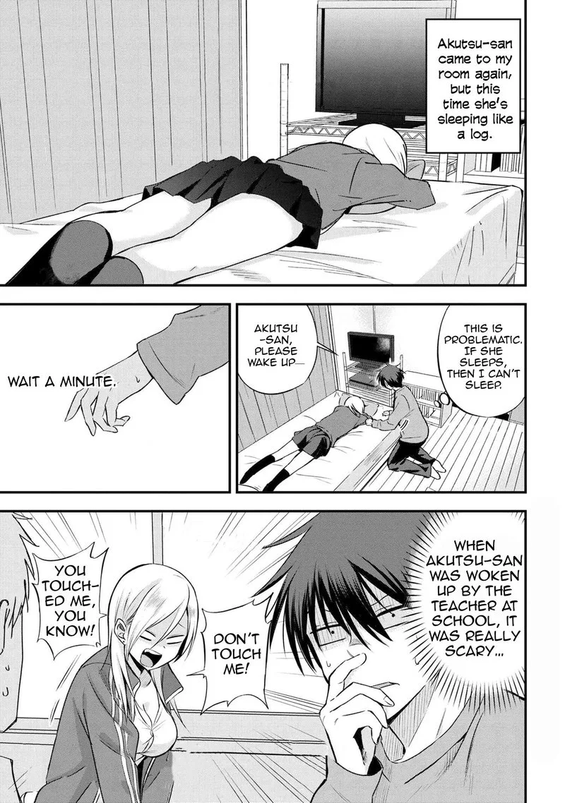 Please Go Home, Akutsu-san! Chapter 4 page 1