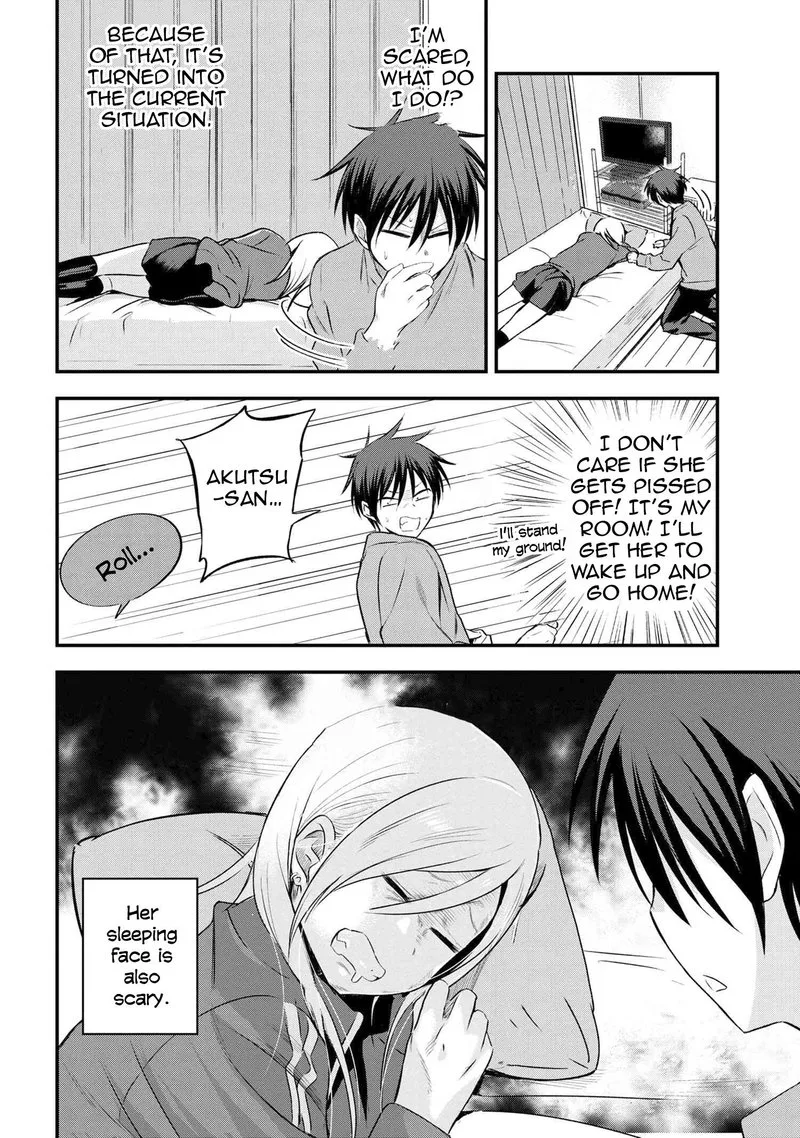 Please Go Home, Akutsu-san! Chapter 4 page 2