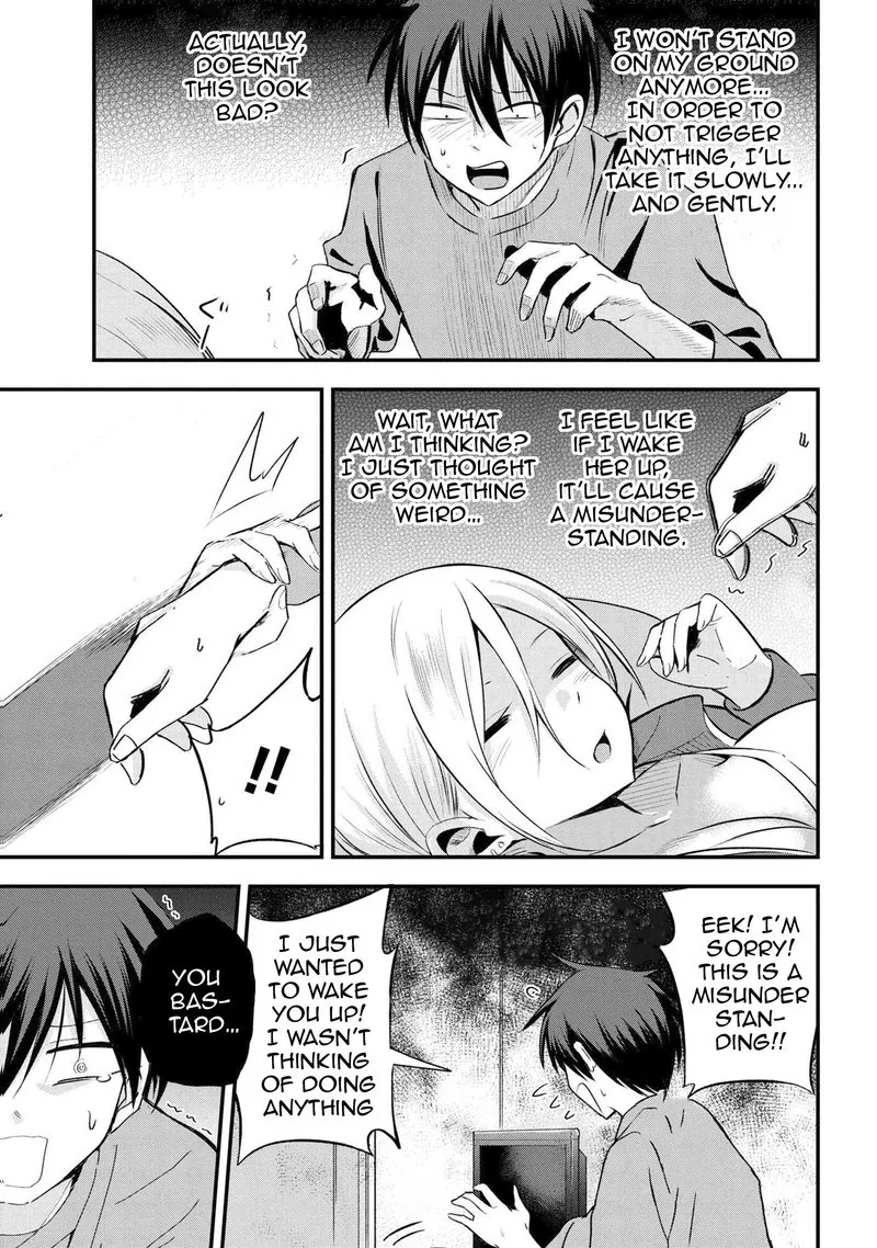 Please Go Home, Akutsu-san! Chapter 4 page 3