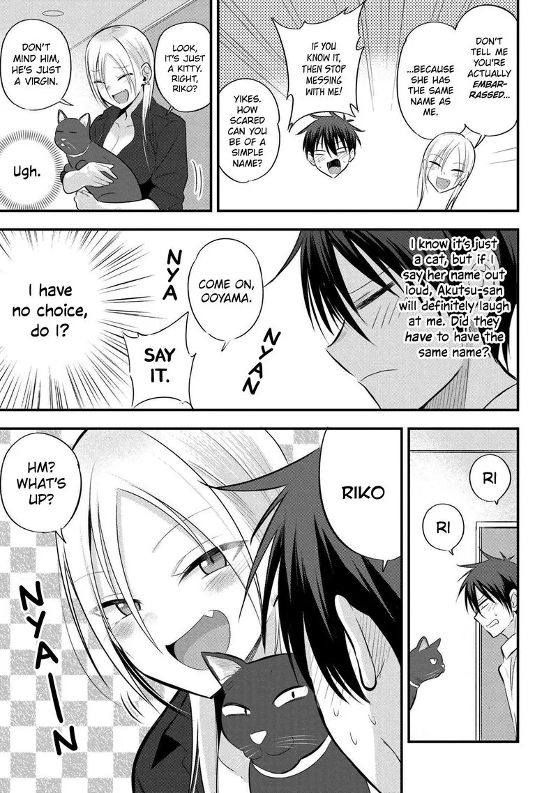 Please Go Home, Akutsu-san! Chapter 42 page 3