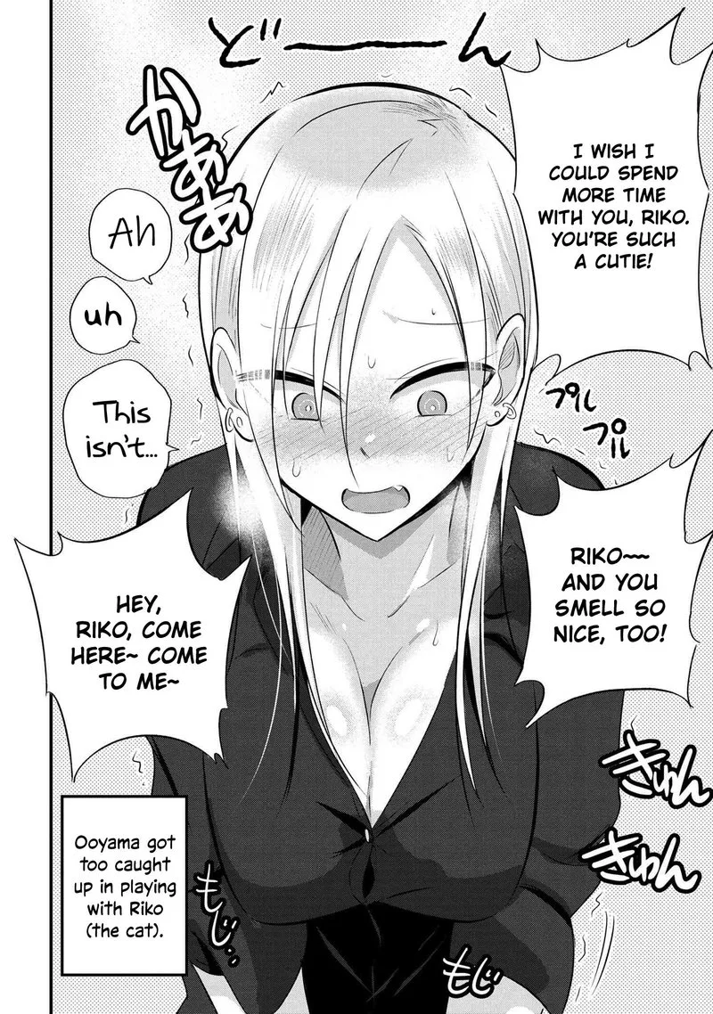 Please Go Home, Akutsu-san! Chapter 42 page 6