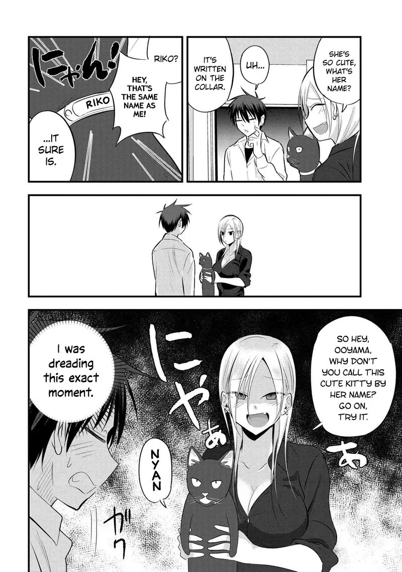 Please Go Home, Akutsu-san! Chapter 42 page 2