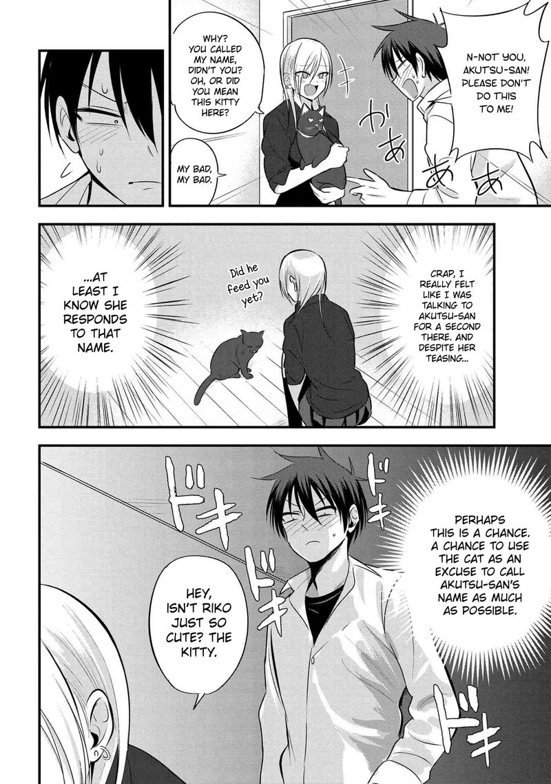 Please Go Home, Akutsu-san! Chapter 42 page 4