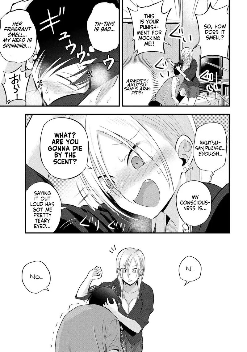 Please Go Home, Akutsu-san! Chapter 43 page 3