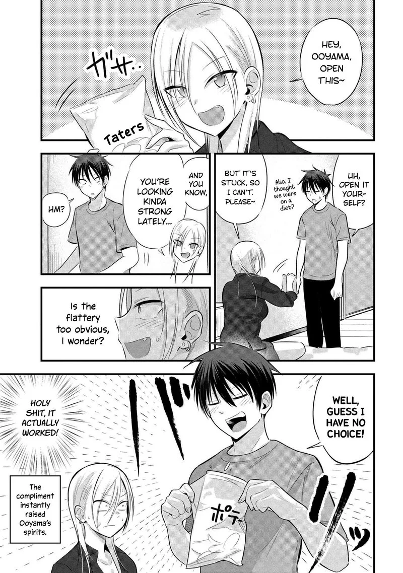 Please Go Home, Akutsu-san! Chapter 44 page 1