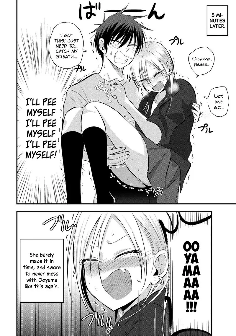 Please Go Home, Akutsu-san! Chapter 44 page 4