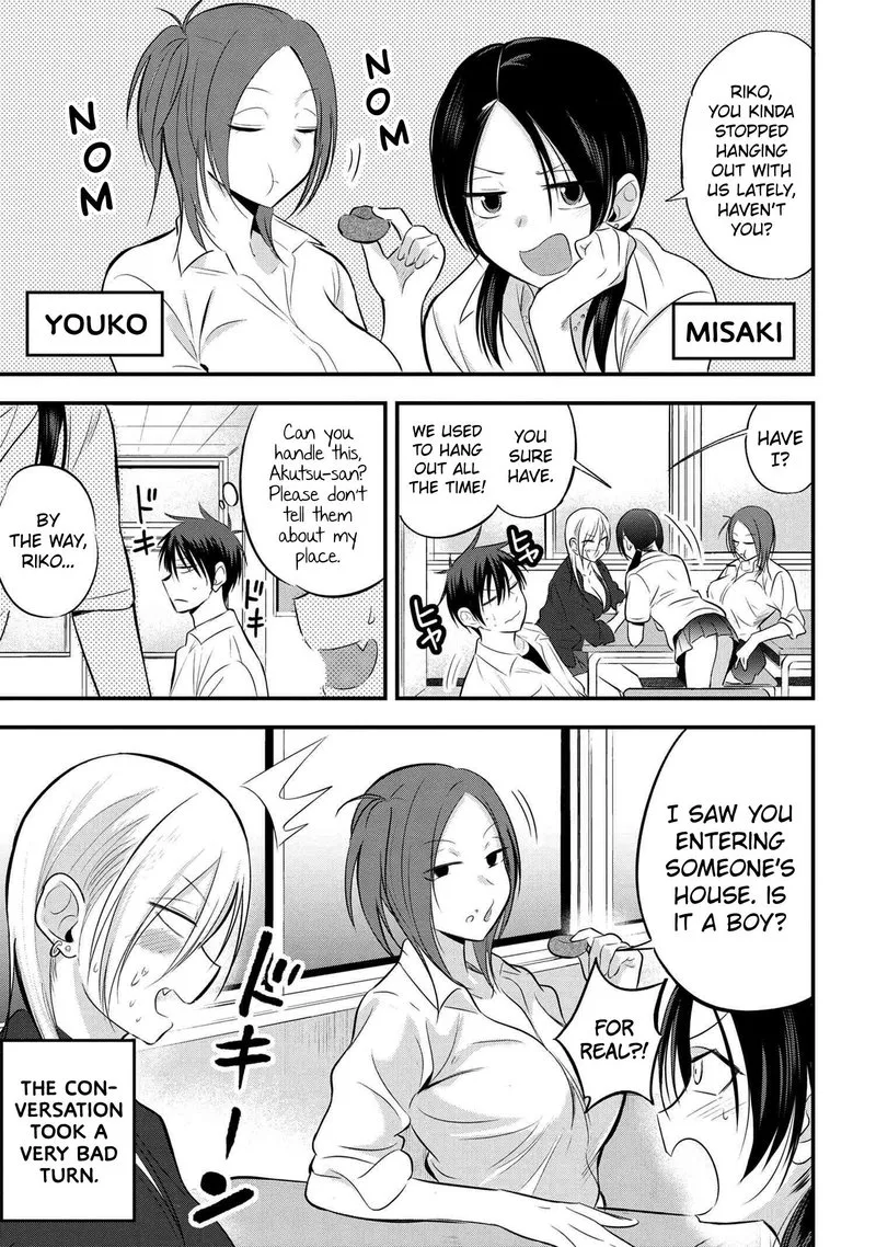 Please Go Home, Akutsu-san! Chapter 45 page 1