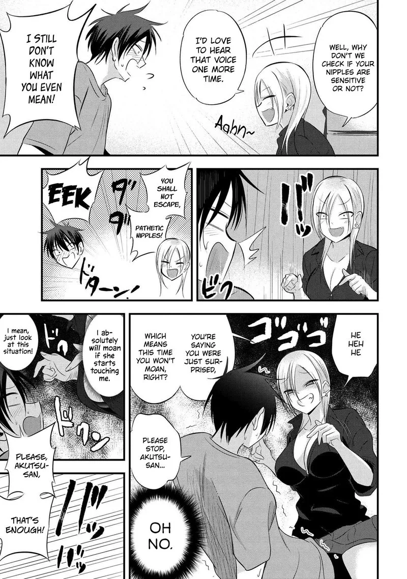 Please Go Home, Akutsu-san! Chapter 46 page 3