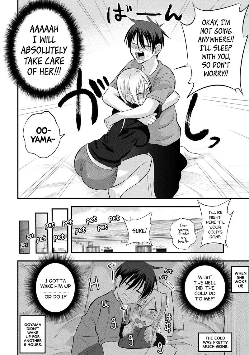 Please Go Home, Akutsu-san! Chapter 47 page 6