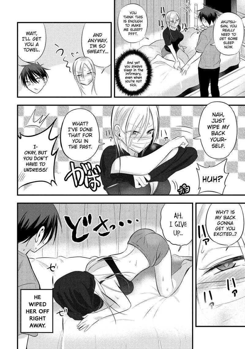 Please Go Home, Akutsu-san! Chapter 47 page 2
