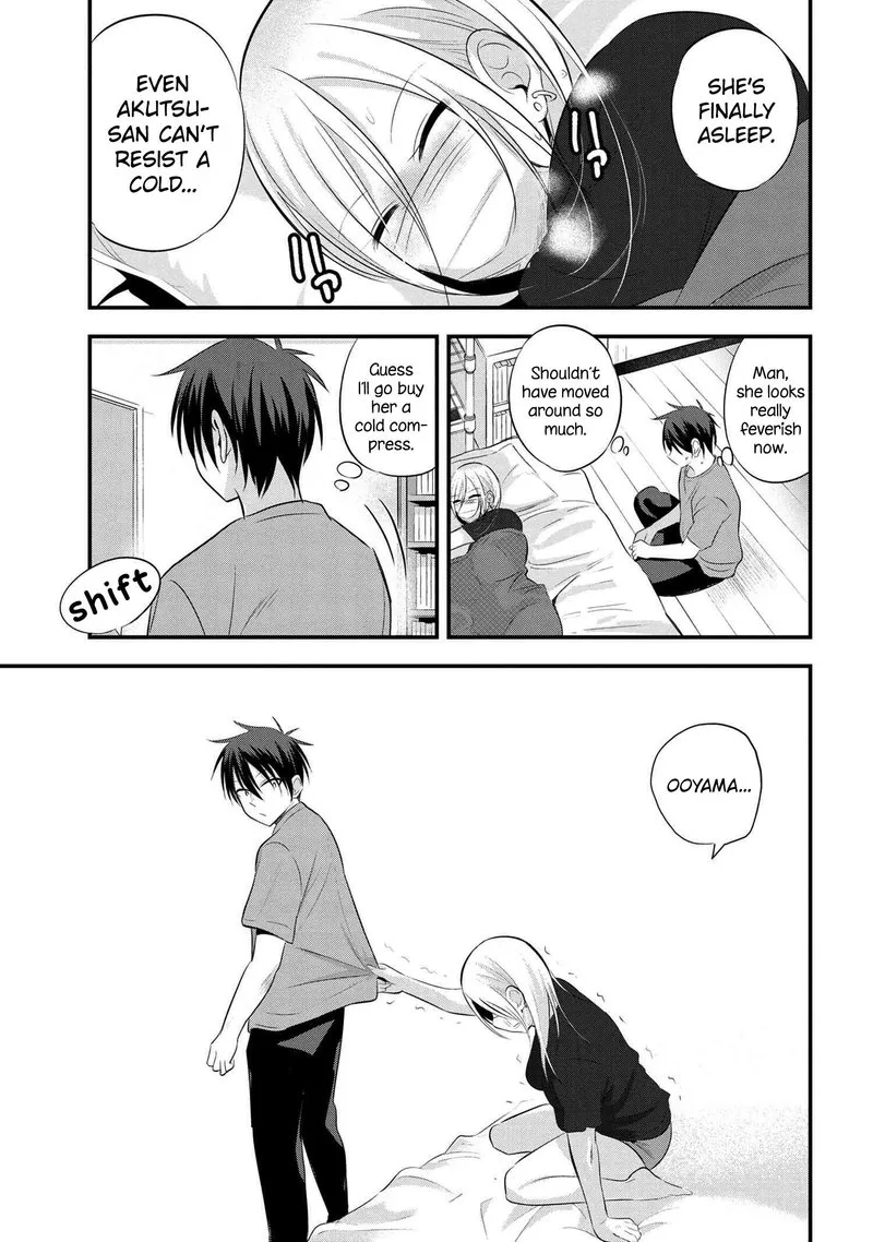 Please Go Home, Akutsu-san! Chapter 47 page 3