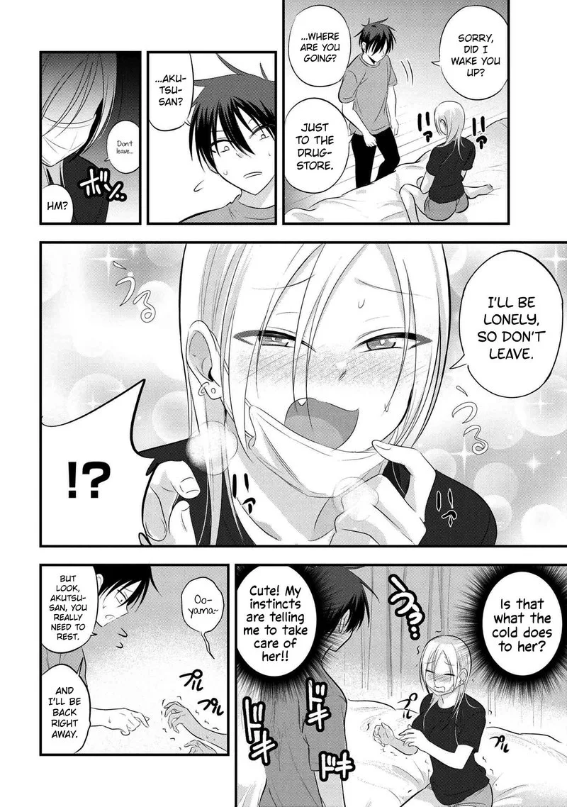 Please Go Home, Akutsu-san! Chapter 47 page 4