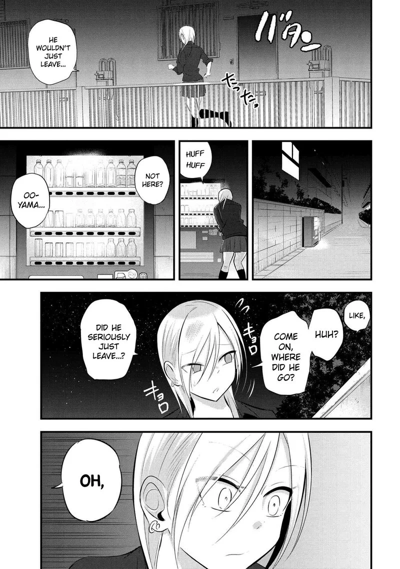 Please Go Home, Akutsu-san! Chapter 48 page 3