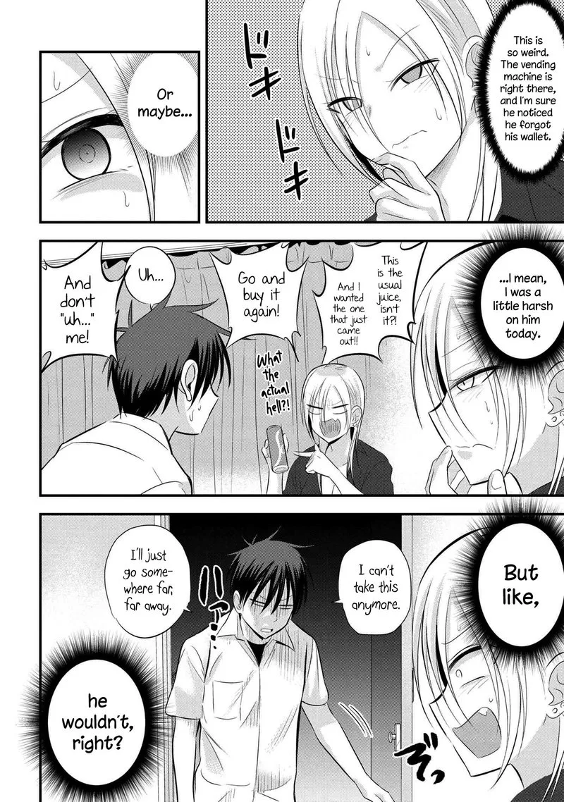Please Go Home, Akutsu-san! Chapter 48 page 2