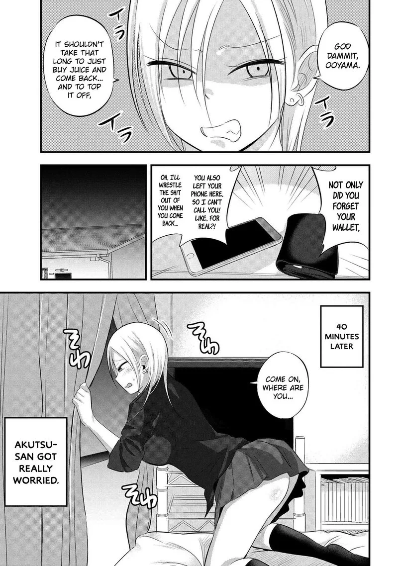 Please Go Home, Akutsu-san! Chapter 48 page 1