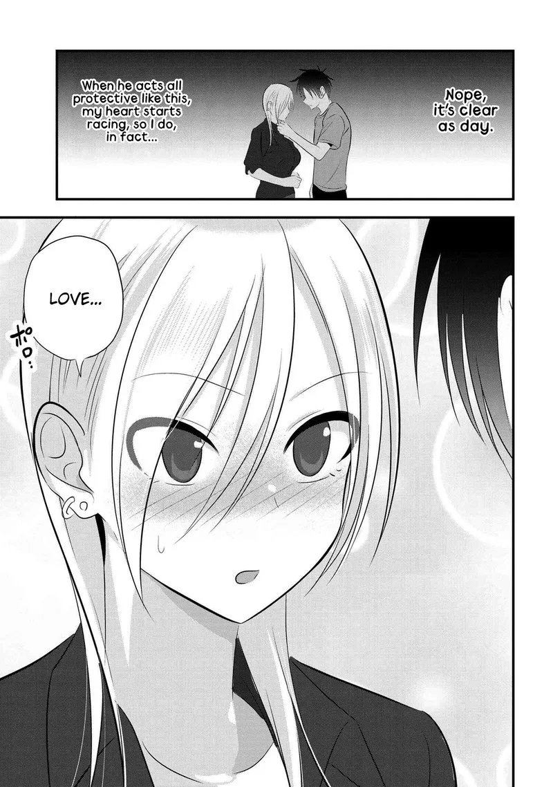 Please Go Home, Akutsu-san! Chapter 49 page 7