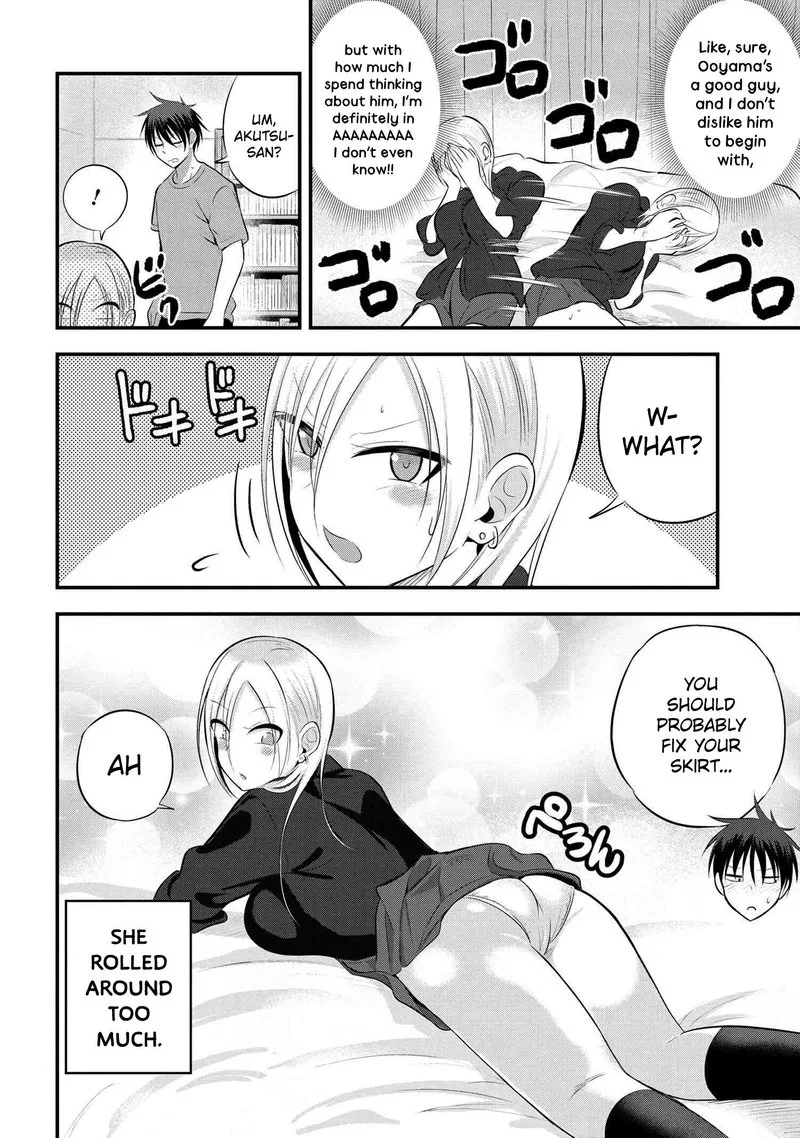 Please Go Home, Akutsu-san! Chapter 49 page 2