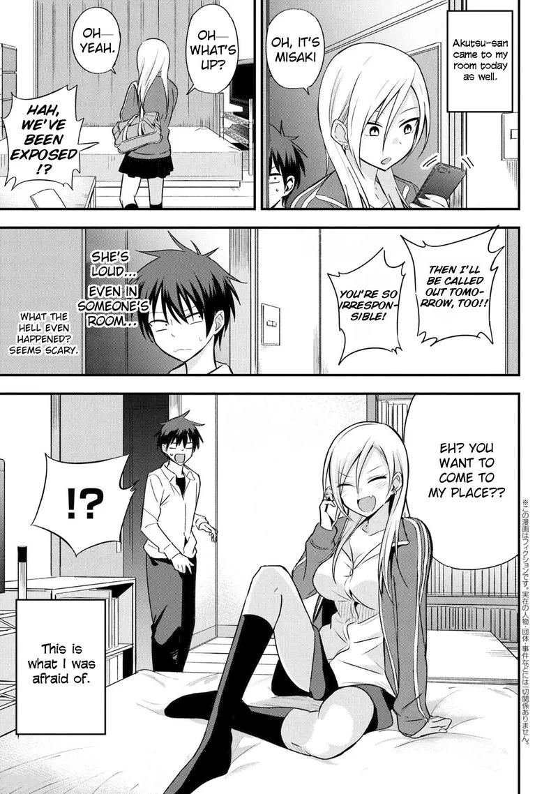 Please Go Home, Akutsu-san! Chapter 5 page 1