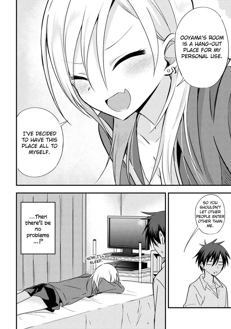 Please Go Home, Akutsu-san! Chapter 5 page 4