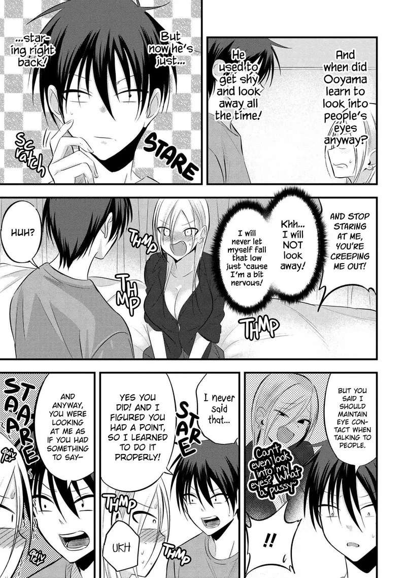 Please Go Home, Akutsu-san! Chapter 51 page 3