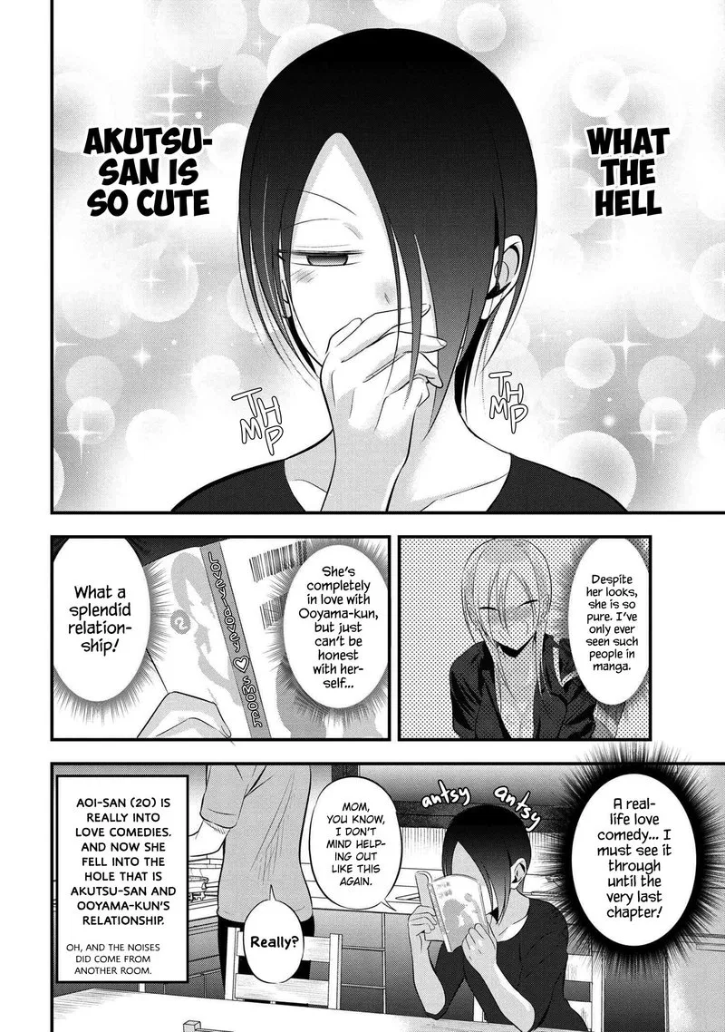 Please Go Home, Akutsu-san! Chapter 52 page 8