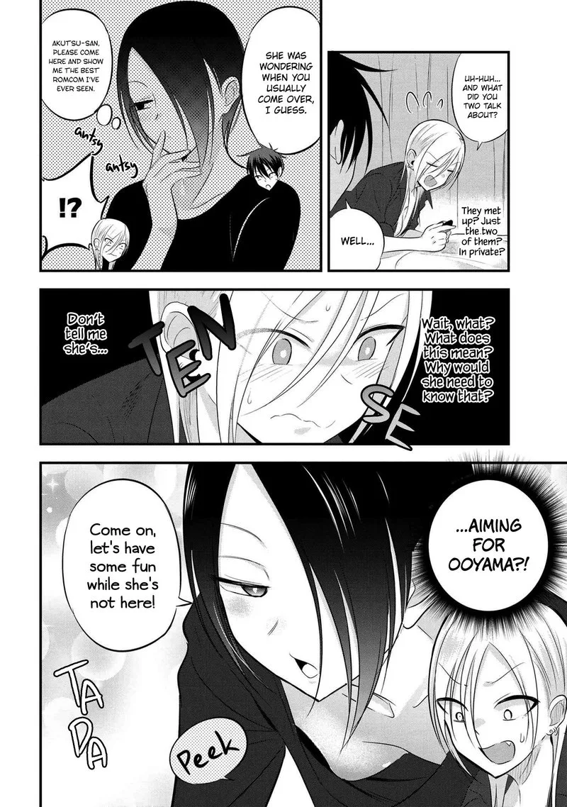 Please Go Home, Akutsu-san! Chapter 53 page 2