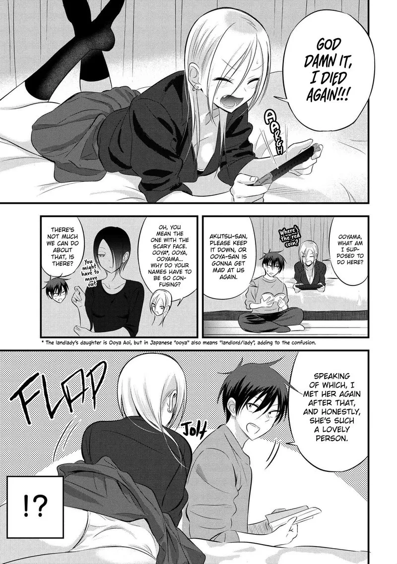 Please Go Home, Akutsu-san! Chapter 53 page 1