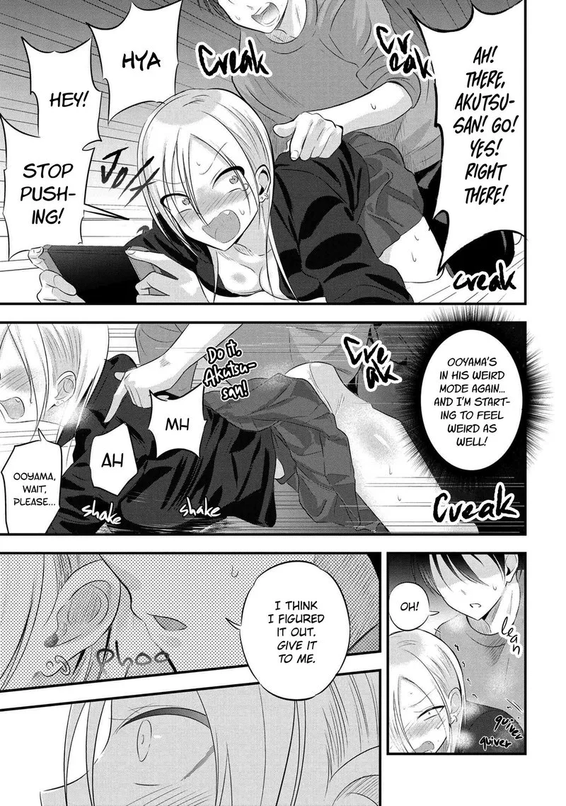 Please Go Home, Akutsu-san! Chapter 54 page 7