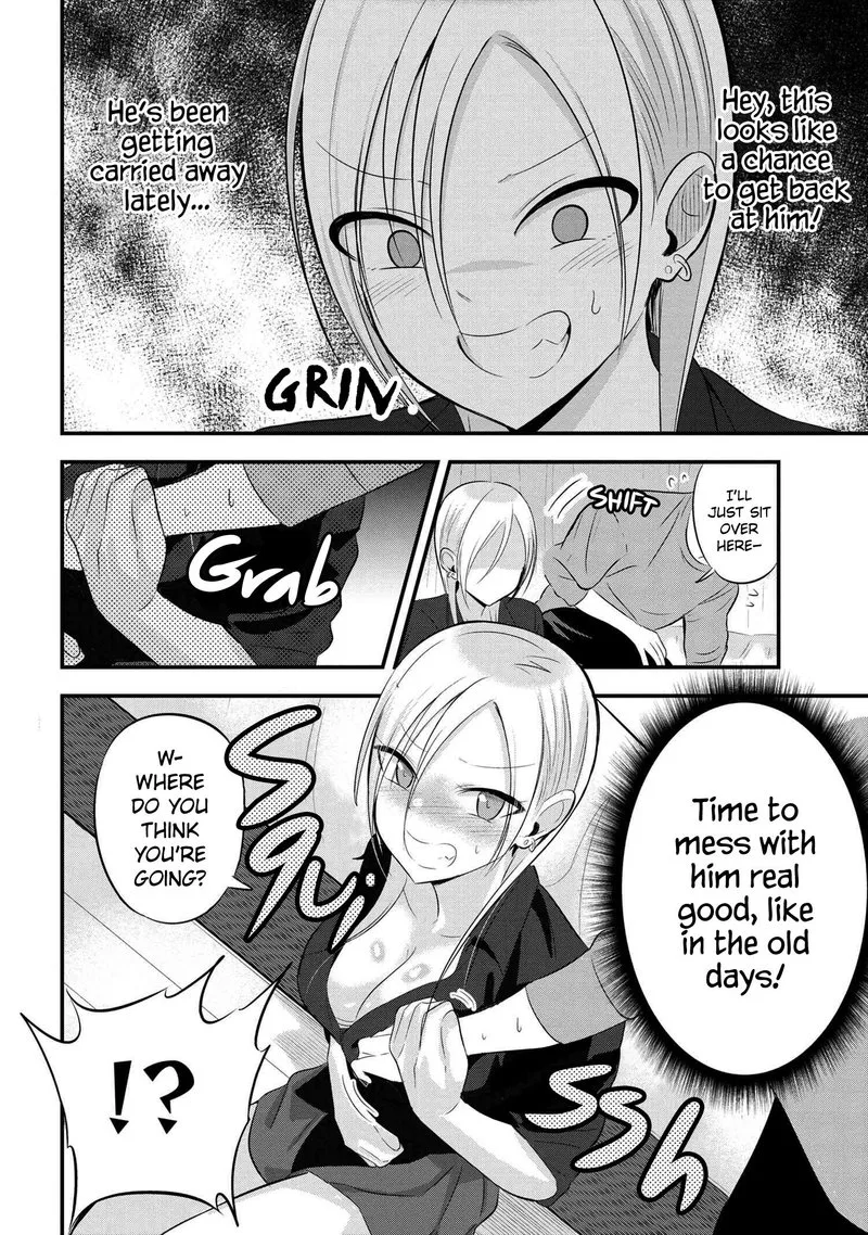Please Go Home, Akutsu-san! Chapter 54 page 2