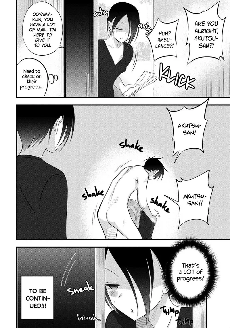 Please Go Home, Akutsu-san! Chapter 55 page 6