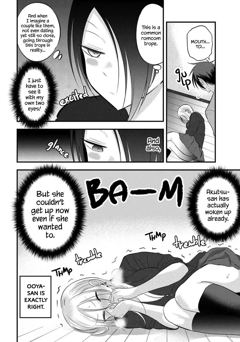 Please Go Home, Akutsu-san! Chapter 56 page 2