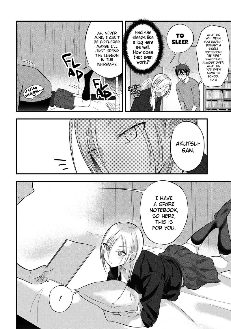 Please Go Home, Akutsu-san! Chapter 58 page 2