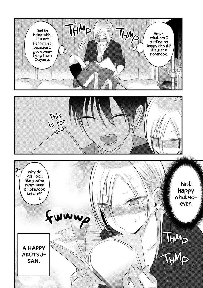 Please Go Home, Akutsu-san! Chapter 58 page 4