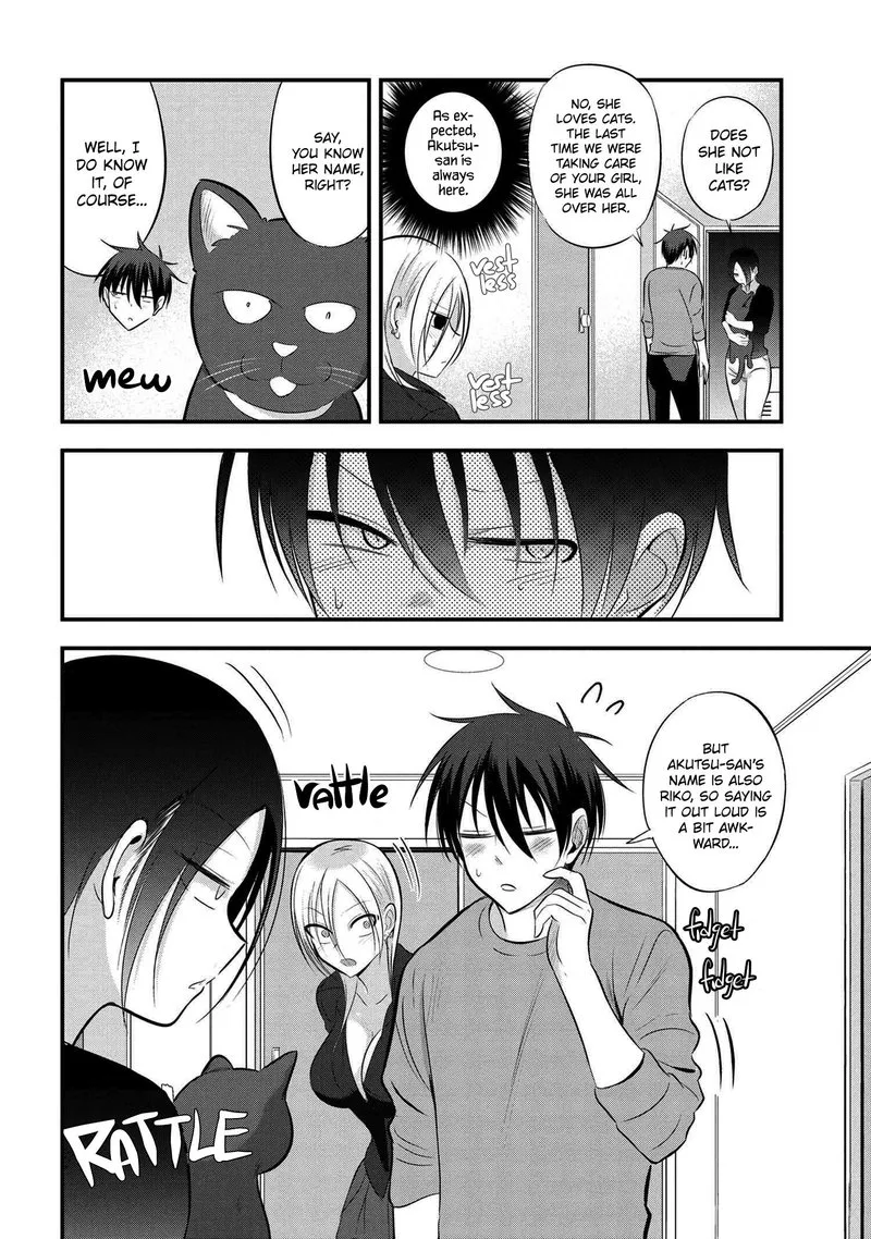 Please Go Home, Akutsu-san! Chapter 59 page 2