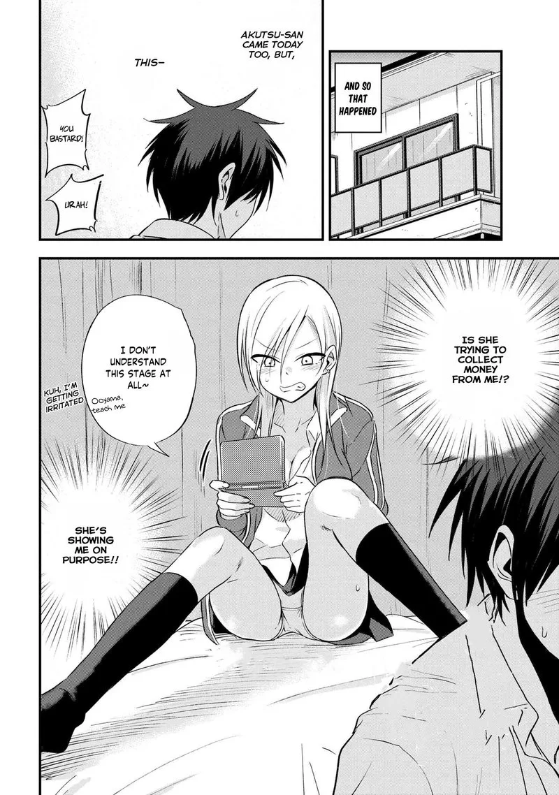 Please Go Home, Akutsu-san! Chapter 6 page 2