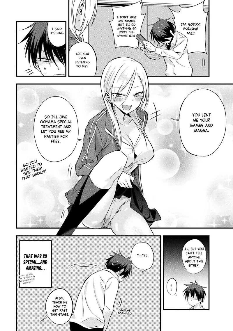 Please Go Home, Akutsu-san! Chapter 6 page 4