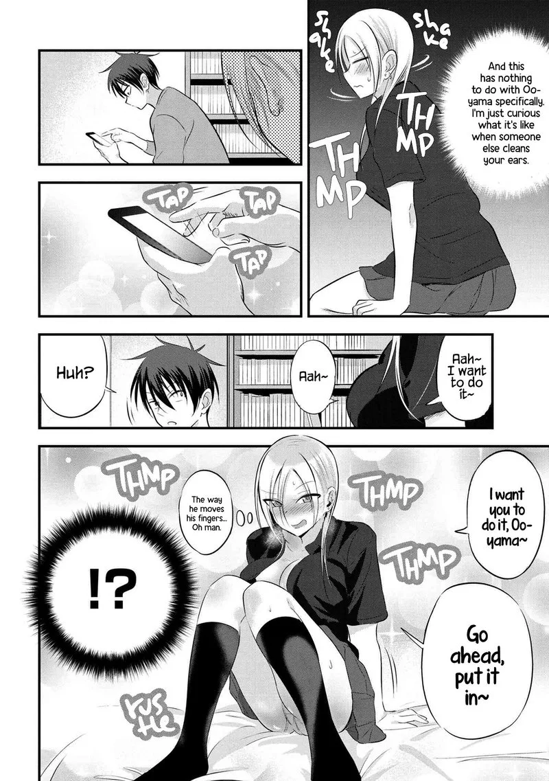 Please Go Home, Akutsu-san! Chapter 61 page 2