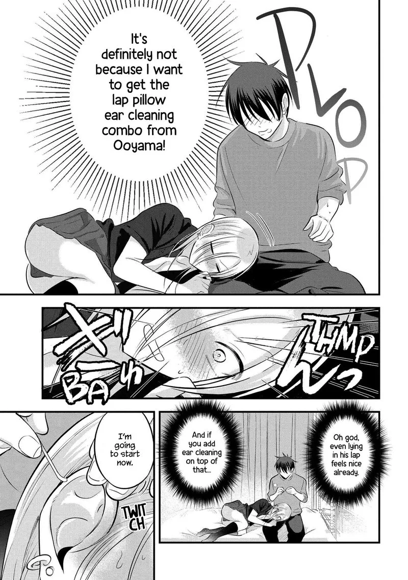 Please Go Home, Akutsu-san! Chapter 61 page 5