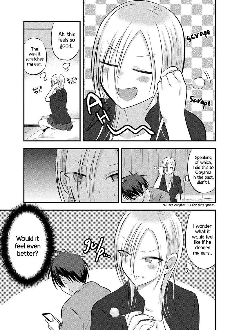 Please Go Home, Akutsu-san! Chapter 61 page 1