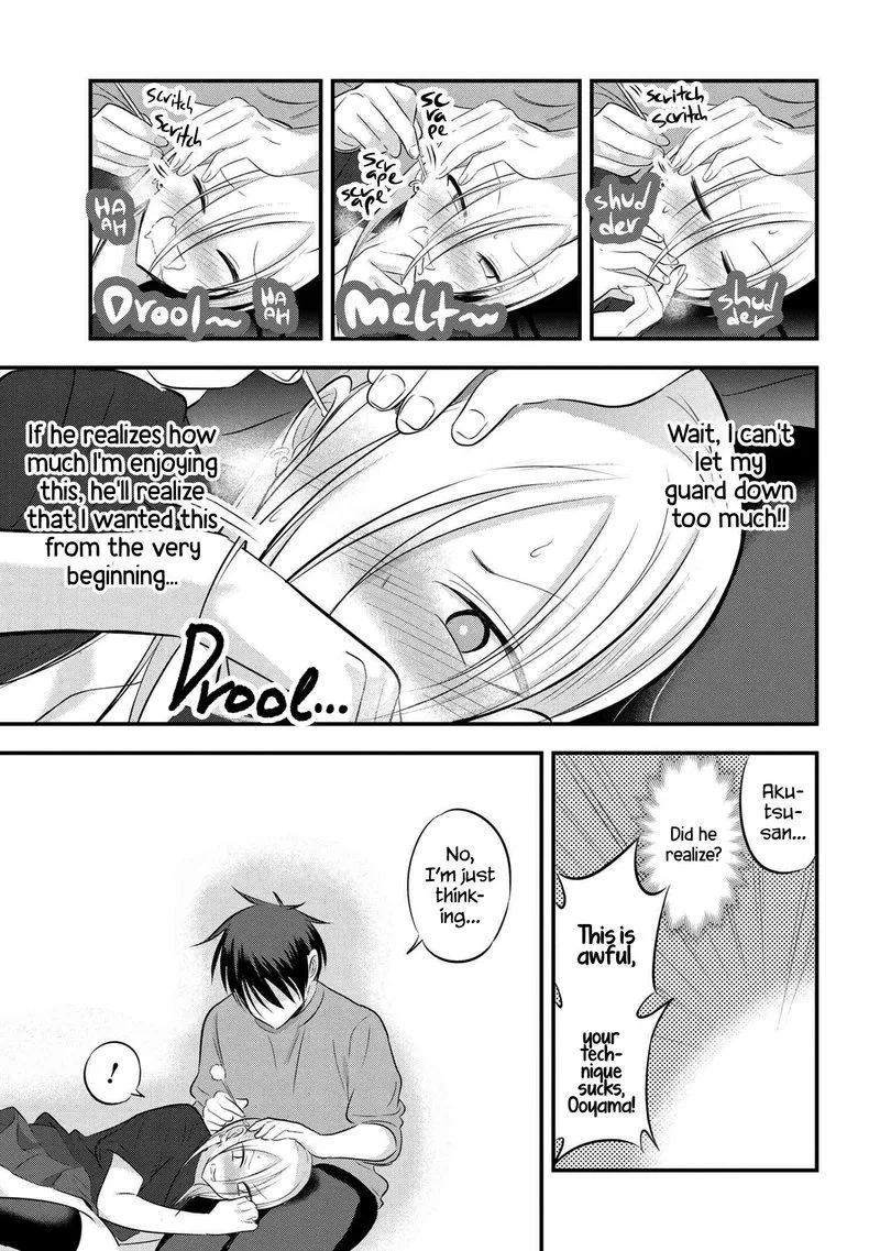 Please Go Home, Akutsu-san! Chapter 61 page 7