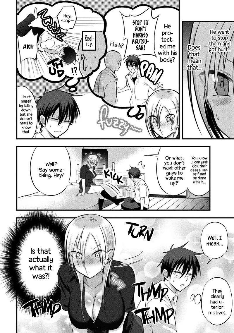 Please Go Home, Akutsu-san! Chapter 64 page 2