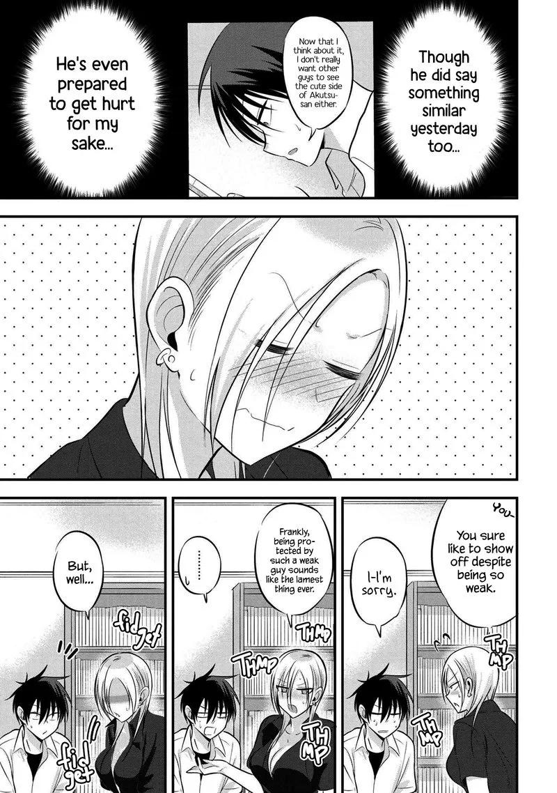 Please Go Home, Akutsu-san! Chapter 64 page 3