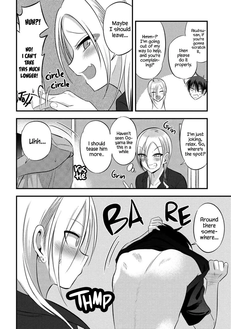 Please Go Home, Akutsu-san! Chapter 65 page 2