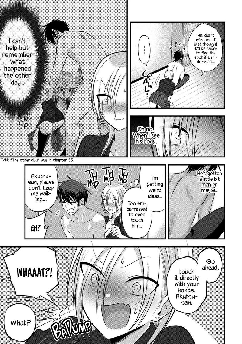 Please Go Home, Akutsu-san! Chapter 65 page 3