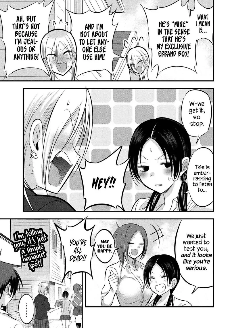 Please Go Home, Akutsu-san! Chapter 66 page 7