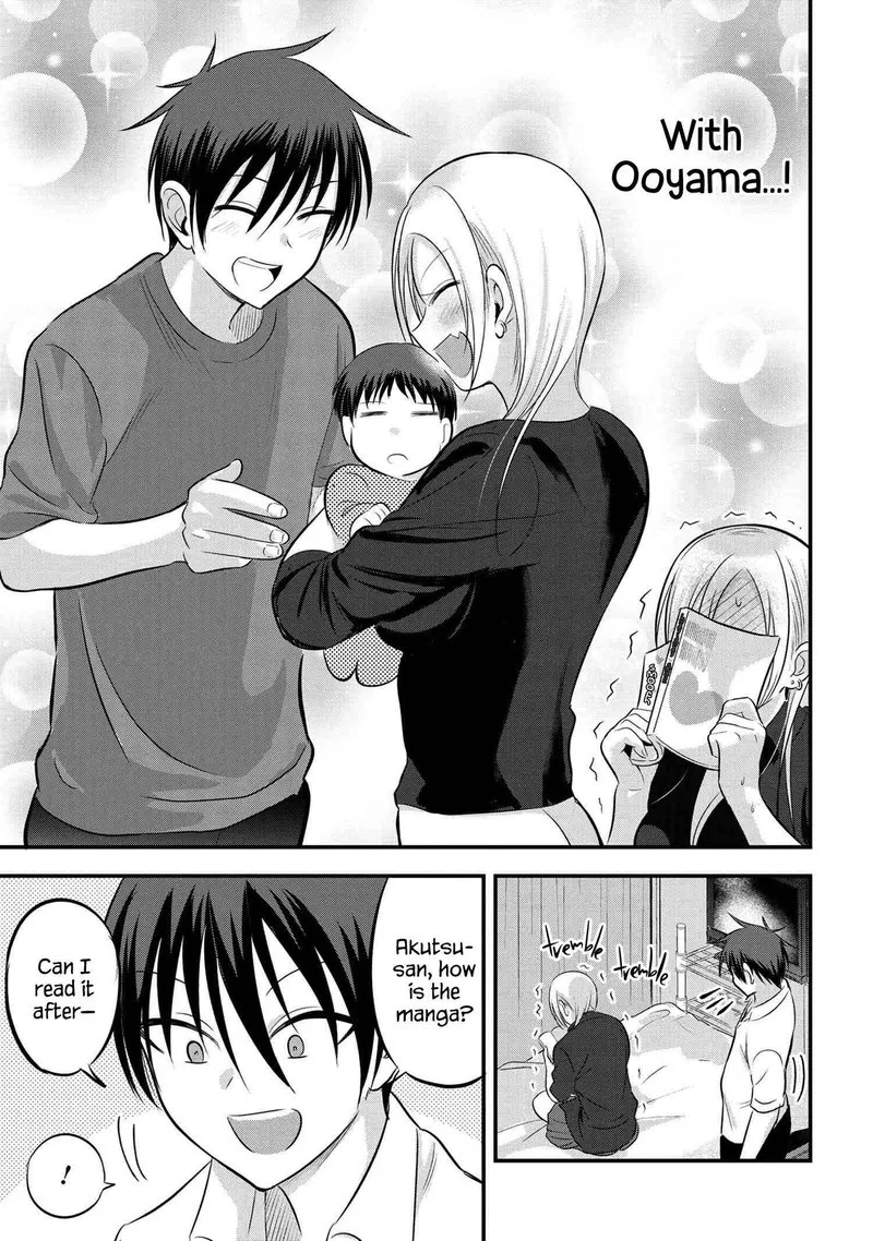 Please Go Home, Akutsu-san! Chapter 67 page 5